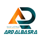 ARD ALBASRA